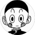 nec